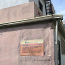 락천모텔 이미지