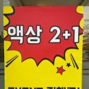 젠틀시가전자담배 이미지