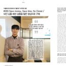 해시코퍼레이션 이미지