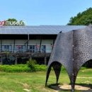 시안미술관 이미지