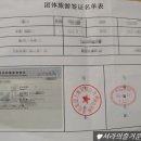 휘스타투어 이미지