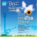 85포크 이미지
