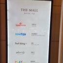 마르당구장 이미지