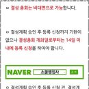 효율행정사사무소 이미지