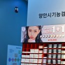 삼산점현대자동차 이미지