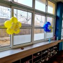 광평초등 병설 이미지