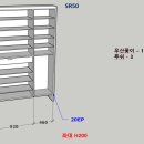 신단1길 이미지