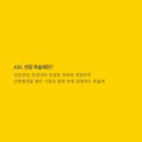 피자에땅투핑거스 이미지