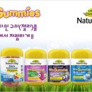 헬시바디케어 이미지