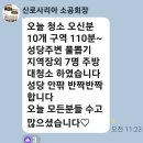 뽑기구역 이미지