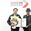정립(태권도) 이미지