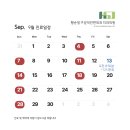 황순정구강악안면외과치과의원 이미지