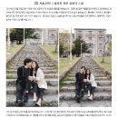 인천 삼산월드컨벤션센터 본식스냅 계약후기 / 김광석스냅 / 추천인 5천원 페이백