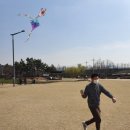 갯골샘 네이버블로그