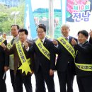 한우의힘 이미지
