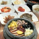 약초마당