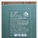 참살이유통 이미지