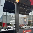 맘스터치구미 이미지