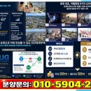승원환경