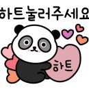 업사이클링토탈공예 이미지