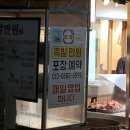 하단오일상설시장 이미지