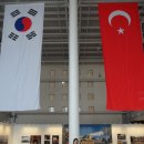 쌍방울안동 | [경주여행]경주세계문화엑스포공원