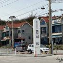 주상절리W 이미지