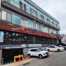 청정여수동갈매기살 | 야탑역 점심맛집 청정여수동갈매기살에서 한정식 든든하게 한끼 먹은 후기. 주차 가능!