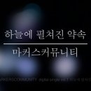 날마다새로운하늘 이미지