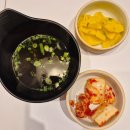 과천 김밥 맛집 삼청당 과천스마트K점 후기