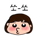 심야화로후평점 이미지