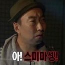 중흥돌곱창 네이버블로그