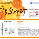 죽전화훼 이미지