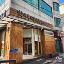 고마운먹거리밝은두레