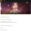 피에스타pc방 이미지