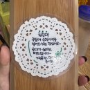 수제순대전문점권순대 이미지