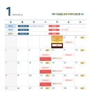 세온내과의원 네이버블로그