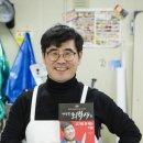 배달정육점 초이스미트(단계점)를 소개합니다.