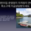 두드림행정사사무소 이미지