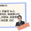 성광기획 이미지