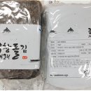 세양수산(주)