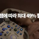 강남베스트내과의원 이미지