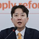 이준석 카카오 검색결과