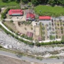 방태산솔마루 이미지