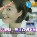 이순광고 이미지