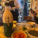 종로빈대떡산본역점 | 산본 맛집 종로빈대떡 산본역점 막걸리와 골뱅이무침까지