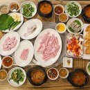 산꼼장어 이미지