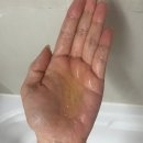 레몬화장품 | 천연화장품 바디허벌즈 천연샤워젤 레몬 딸기향 후기 | 바디워시추천