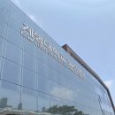 동산이비인후과의원 | 기면증 검사 및 진단 후기 (2) (계명대학교 동산병원, 수면다원검사, 산정특례)