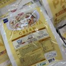 신상구 | 트레이더스 쇼핑 1월16일 트레이더스동탄 노브랜드매장오픈 신상 인기상품